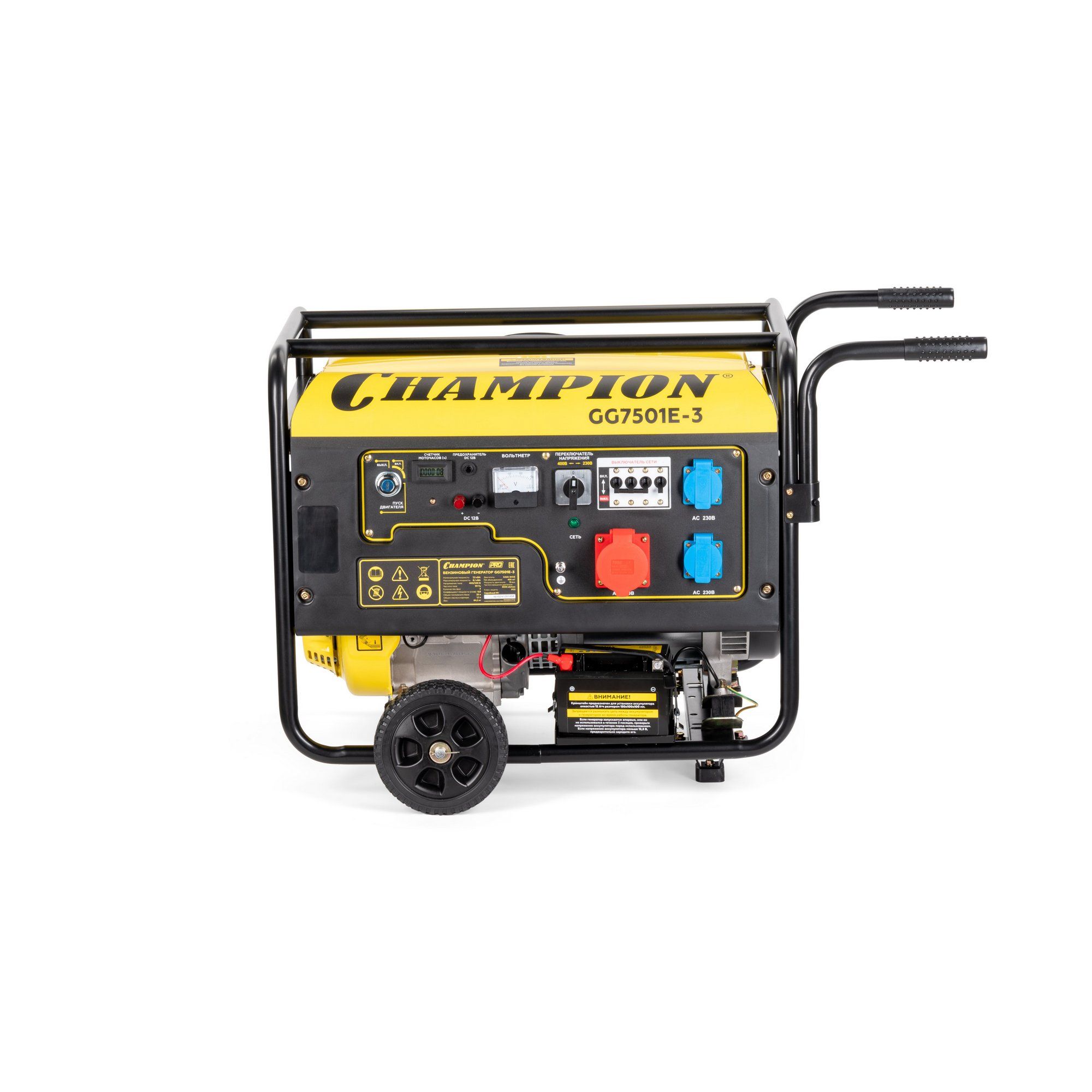 Бензиновый генератор CHAMPION GG7501E-3
