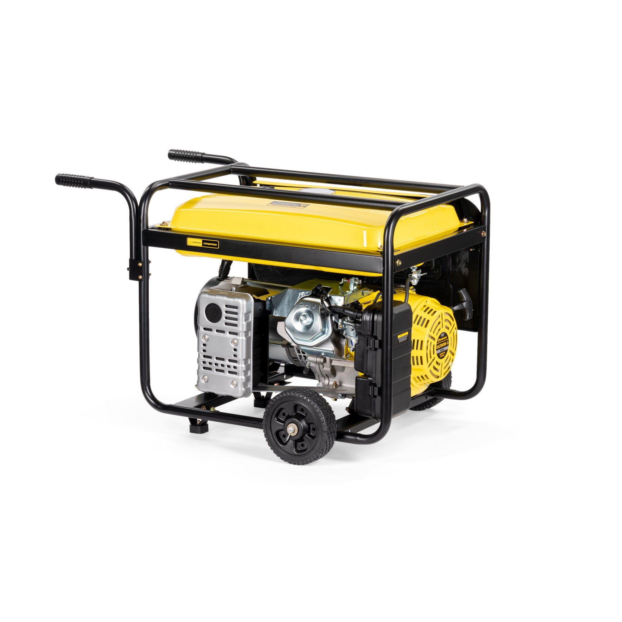 Бензиновый генератор CHAMPION GG7501E-3