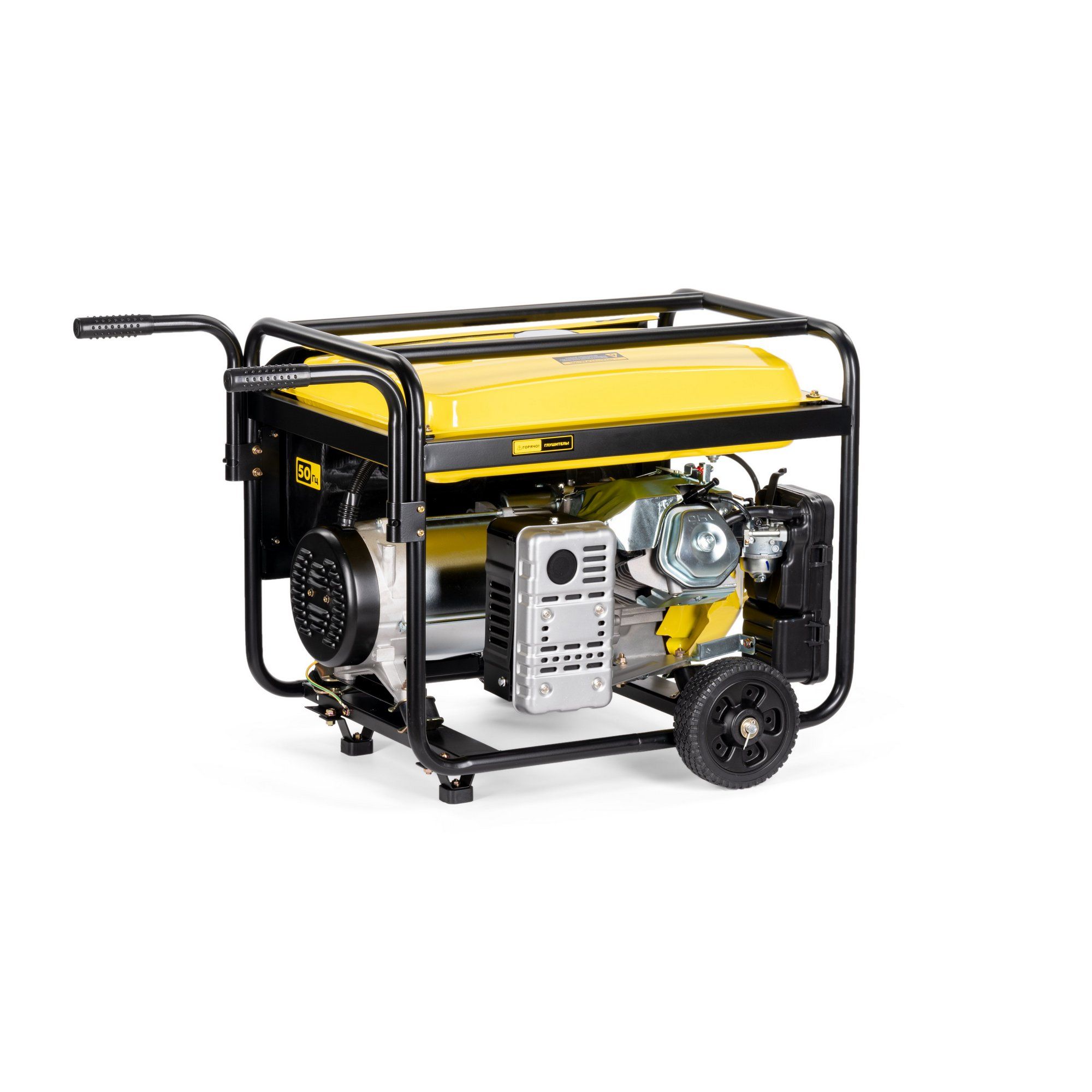 Бензиновый генератор CHAMPION GG7501E-3